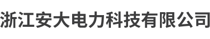 天長(zhǎng)市千秋在線網(wǎng)絡(luò)服務(wù)有限公司
