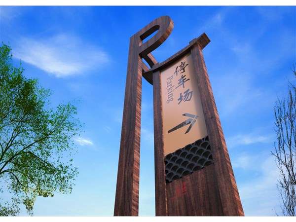 精神堡壘價格受哪些因素影響呢？