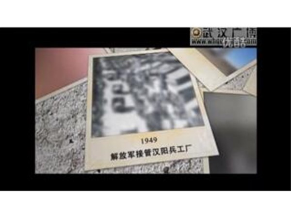 武漢標(biāo)識標(biāo)牌廠家淺談廣告標(biāo)牌的資料都有哪些