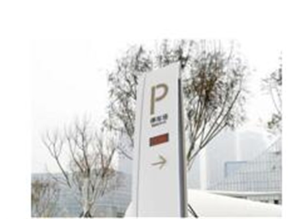  武漢發(fā)光字招牌制作流程