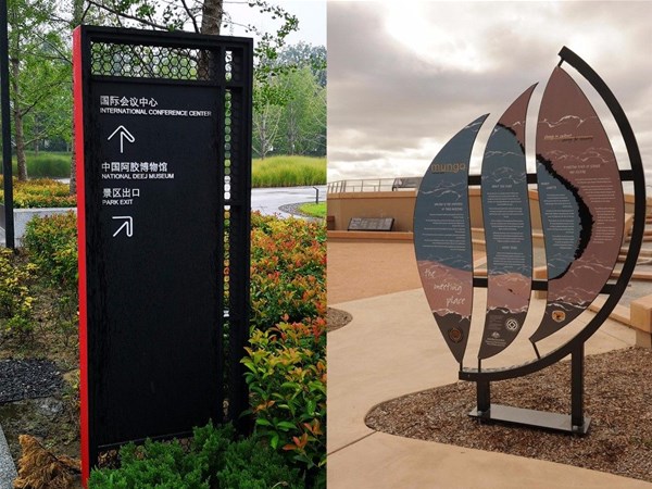 武漢廣告發(fā)光字廠家淺談戶外廣告牌制作的注意事項(xiàng)