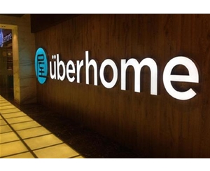 無邊發(fā)光字