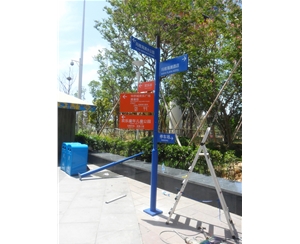 歡樂(lè)谷標(biāo)識(shí)