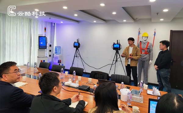 有限空間作業(yè)監(jiān)測(cè)設(shè)備.jpg 有限空間作業(yè)監(jiān)測(cè)設(shè)備.jpg